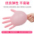 一次性手套粉色级餐饮女士美容厨房烘焙家务防水防 英科[12寸加长PVC]透明100 M
