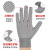 铸固 劳保手套 十双/包 作业劳动干活工作加厚耐磨防滑点胶手套 灰色 