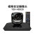 易视讯（YSX）视频会议摄像头YSX-HD920