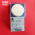 上海兴亚 尼龙滤膜 清洁度专用微孔滤膜 47mm*5 15 20 25um 50张 47mm*0.8um(50张/盒)