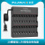 PUJIMAX浦基5号充电锂电池充电器1.5V话筒KTV麦克风玩具AA大容量 20槽智能1.5V锂电池专用充电器【黑色】