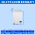 环境冷藏箱小型低温老化试验工业DW-40冷冻柜柜测试冰冻实验室箱 115L卧式低温-40 压花铝板内胆
