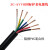 RONGLAN国标铜电缆AVVR 2 3 4 5 6 7 8芯门禁端子线信号控制护套 ZC-AVVR2芯0.3平黑色100米
