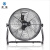 卓炫ZX20工业风扇强力电风扇台式落地趴地扇20寸【三档强风】FE-50