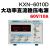 KXN-3020D/3030D大功率可调直流稳压电源30V20A/30A开关电源 KXN-6010D(0-60V 0-10A)