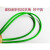 定制包塑钢丝绳4mm绿皮钢丝绳大棚葡萄架遮阳网百香果一卷 8毫米(50米)送2个卡子