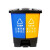 垃圾分类垃圾桶商用学校干湿有害厨余三合一脚踩双桶100L带盖 80升蓝可回收+红有害