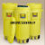 JESERY杰苏瑞 化学品处理 65加仑防污桶套件JSY-65化学泄漏应急组件防溢桶套装半导体实验室