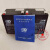泛海三江火灾报警控制器JB-QBL-MN210主机电池12V5.0AH奥特多电瓶 OT5-12(12V5AH)