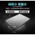移动硬盘2TB 4TB铭新款银行级硬件加密1t睿品usb3.0高速2.5寸 1TB蓝色 标配