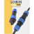 LD20免焊接螺丝型航空插头2/3针4/5/6/7/9芯公母对接连接器大电流 LD20-6芯  5A 对接(带两个长管