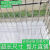 沃嘉304不锈钢阳台防护网防坠网防盗网防盗窗垫板冲孔板洞洞板钢板网 100X57