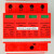 配电箱避雷器三相380V电源防雷器20KAU1.2KV浪涌4P275VU20-D