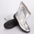 锐麻 铝箔靴防火隔热阻燃高帮冶炼炉前防护靴耐高温650度热辐射靴 白色 44 
