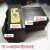 踏板电动车电池盒48v12ah脚踩电瓶外壳都市 通用款 精品加厚48 7型7cm滑道48V塑胶电池盒