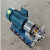 KCB304不锈钢齿轮油泵两相220v大流量三相380V防爆自吸输油泵 KCB4833/75KW/380V 29吨 3