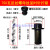 水泵螺杆正丝反丝370W550W750W螺杆自吸泵螺杆潜水泵配件水泵转子 750W（14丝）反丝5个