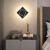 松伟（sover）松光现代创意壁灯设计师客厅背景墙装饰灯简约卧室床头灯 星光B12W米黄