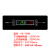 优控厨房饮料展示柜温度控制器智能数显温控仪冷藏冰箱双温温控器 YK735制冷+照明
