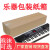 定制电钢琴包装 特大号长方形长条纸箱子钢琴古筝打包装跑步 170*40*30 纸箱+20米气柱