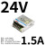 HKNA开关电源LM35-600WACDC单路输出220转5/12/24V变压器LRS LM350-22B12R2 | 12.0V 29.0A