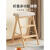 实木梯凳家用梯子折叠凳子厨房高板凳登高三步梯多功能踏板吧台凳 本色 加厚楠竹