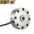 高精度轮辐式称重传感器重量测力拉压力压机电缸料斗秤料仓 量程0-1T外径72mm