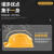 安全帽风扇帽工地工程帽太阳能充电蓝牙建筑带LED头灯施工帽夏 （国标款）双风扇+黄色+蓝牙+16000毫安