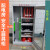 高压配电室配电房绝缘工器具柜10Kv电力安全工器具存放柜全套装置 工具柜高1.5-宽0.8-深0.4米