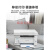澳颜莱6202nw黑白激光家用打印复印扫描一体机手机无线小型家用办公 M6202w 无线+打印+复印+扫描 官方标配
