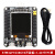定制开源电子/STM32F103RCT6开发板/板/嵌入式学习板luxban 深灰色 主板+线+1.44寸屏