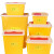 锐器桶废物利器盒黄色一次性锐器盒诊所用圆形方形针头垃圾桶 10个圆形4升