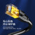 山泽(SAMZHE)八类万兆网线 CAT8类电竞级高速网络跳线纯铜双屏蔽8芯双绞线 宽带连接线黑色0.5米WX8005