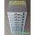 二手海康威视4/8/16路数字网络萤石云监控录像机DS-7104/7108N-SN 白色 500GB x 16