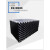 冷却塔填料厂家供应菱电明新黑色透明PVC填料620*1080/1200*620 菱电黑色PVC填料900*620