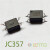 匡通JC357光耦贴片光电耦合器SOP-4C档电源稳压PLC工程板