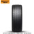 马牌Continental德国轮胎UltraContactUC6SUV 225/55R19适配吉利博越