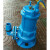 潜水WQ9-22-2.2KW污水泵 WQ25-15-2.2KW污物电泵污水泵业 凌霄WQ92222KW污水泵2寸