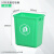 定制适用无盖长方形大垃圾桶商用餐饮大号厨房户外垃圾箱学校大容量 10L无盖长方形X桶.绿色