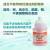 超宝 酸性清洁剂 DFF019 物业保洁工厂地砖瓷砖去污液草酸 3.8L/瓶