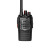 泛腾 (fomtalk) 模拟对讲机 Max8500 国产全自主 民用商用专业无线手台 大功率远距离超长待机