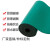 京昂 台垫静电皮2mm台垫橡胶垫实验室维修工作台胶皮绿色耐高温 【整卷】0.5米*10米*2mm