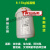 阿尔西艾特网能佳力图依米康雷诺威吉荣精密空调加湿桶罐器 5公斤(380V)