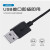 戴尔（DELL）MS116 鼠标有线 商务办公经典对称 有线鼠标 USB接口 即插即用 鼠标 MS116 黑色
