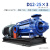 定制离心泵高扬程锅炉D型d8545*6卧式增压泵22kw抽水循环多级议价定制 D2530X730KW泵头