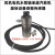 YD9200A 振动传感器 一体化振动变送器风机水泵减速机电机空压