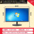 FICKLE台式电脑显示器17 19 20 22屏幕27曲面32电竞2K显示器24英寸音响 27英寸监控显示器BNC接口 监控显示器