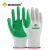 新越昌晖劳保手套加厚耐磨 浸胶手套线手套涂层手套 防滑工地工作手套48副 绿B11405