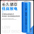 大容量3.7V强光手电筒头灯唱戏机小风扇4.2电池充电器 18650尖头9800买2节送双充 【2600毫安