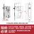 德威狮 锁体室内卧室锁舌 门锁配件通用型木门锁房门锁芯锁具锁心房间适配门 170重弹簧-边距45-圆头